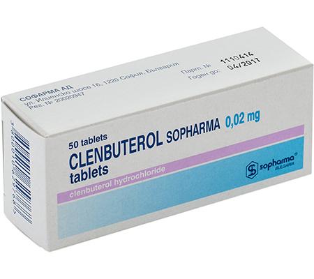 Clenbuterol