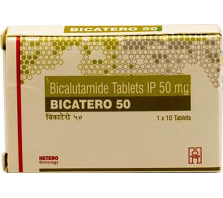 Bicatero